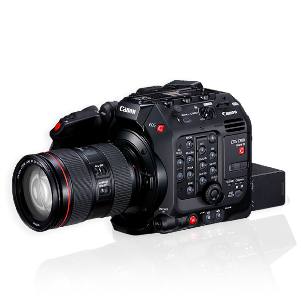 C300 camera online